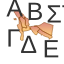 Times_z_2023_4495_u
