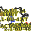 Presesntacion_web0221