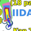Iida_ferry_way_0507