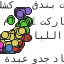 Hesham_ibrahim