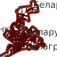 005840a0