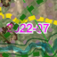 Geovisor_3