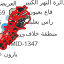 For_hm_-_test