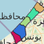 Gaza11