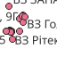 2be11b07