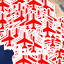 Webmap_pro